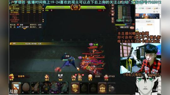 乌：中秋节快乐!OMG持续中 2018-09-24 18点场