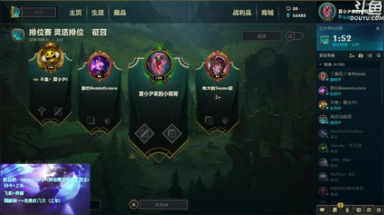 日常班德尔城翻车 2018-09-21 20点场