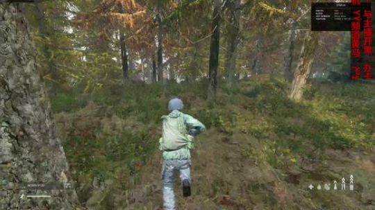 dayz僵尸末日#29 2018-09-25 17点场