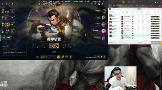 舟：点击成为野王。 2018-09-25 11点场