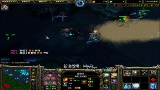 祝大家 中秋快乐心想事成 2018-09-24 19点场