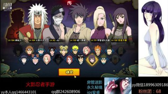 平常心态，传递快乐 2018-09-25 10点场