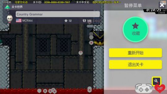 大音乐家JC发布了一个斗鱼视频2018-09-25