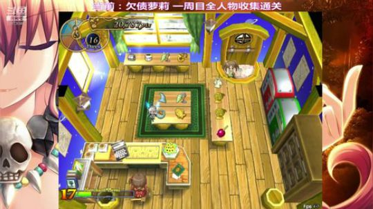 随便玩随便播(◕ܫ◕)ﾉ♥ 2018-09-25 03点场