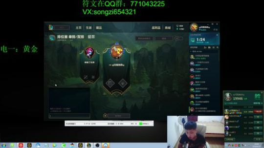 蛮王：2分钟1血 两刀一个 2018-09-25 18点场