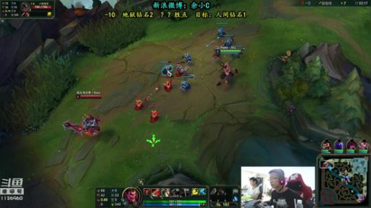 我在斗鱼看余小C真的很强直播英雄联盟