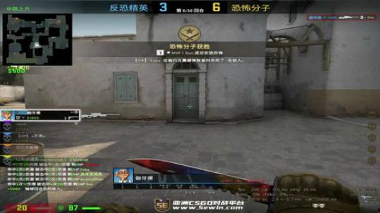 开点选手签名 2018-09-24 23点场