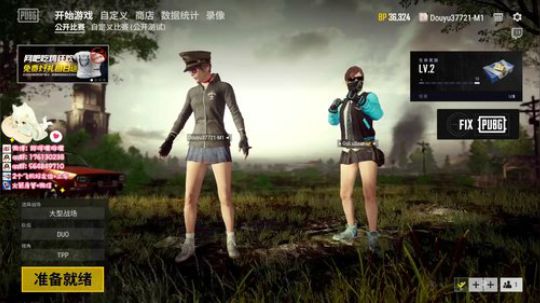 ❤胖咪❤:  我不管反正我很牛皮 2018-09-24 20点场
