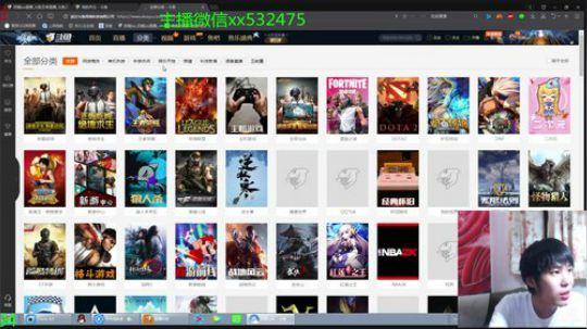 奶瓶：有朋自远方来~虽远必诛 2018-09-24 21点场