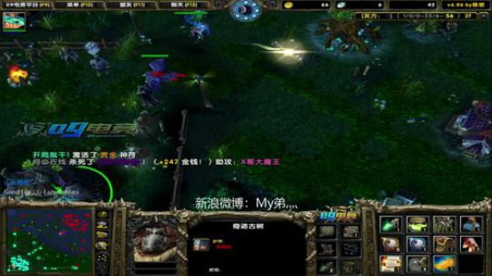 祝大家 中秋快乐心想事成 2018-09-24 17点场