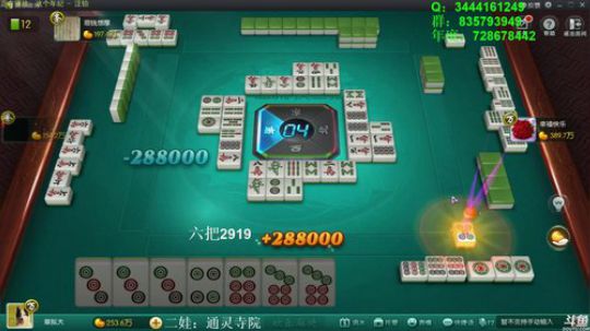 龙马精神丶老狼哥发布了一个斗鱼视频2018-09-25