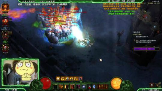 晶哥：新赛季带你飞！ 2018-09-25 03点场