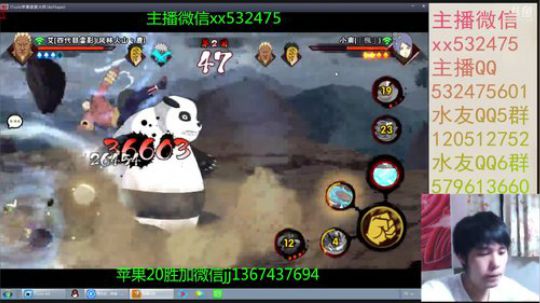 奶瓶：有朋自远方来~虽远必诛 2018-09-25 17点场