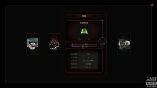 老表：少年渴望奇遇么！ 2018-09-25 20点场