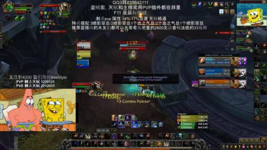 美服 R1 Ken 3v3 贼暗萨 3v3 直播解说