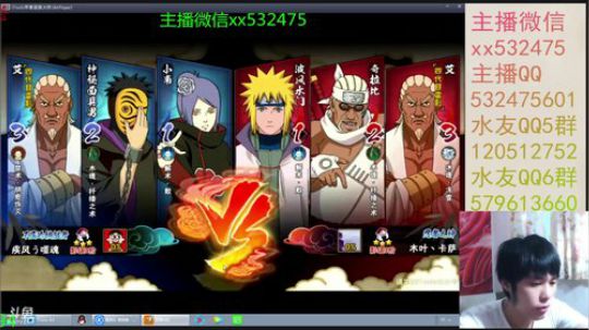 奶瓶：有朋自远方来~虽远必诛 2018-09-25 15点场