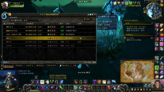 贼法战在手,天下任我游 2018-09-23 19点场