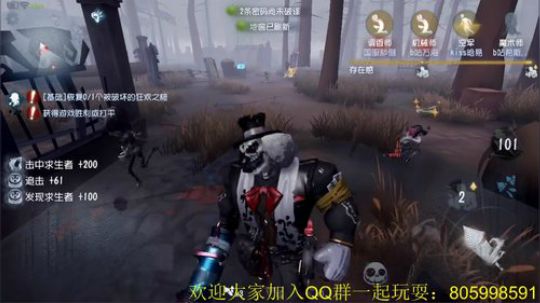 纯手搓魔鸭的冲榜之路 2018-09-20 12点场