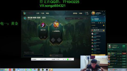 蛮王：2分钟1血 两刀一个 2018-09-25 20点场