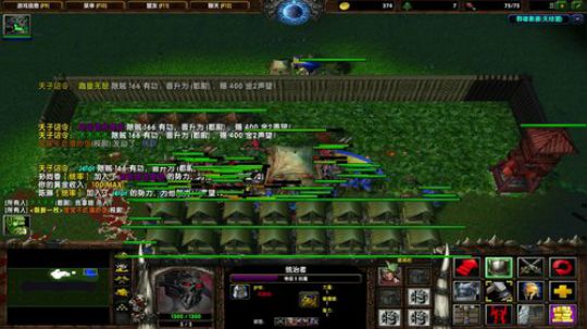 开点选手签名 2018-09-25 19点场