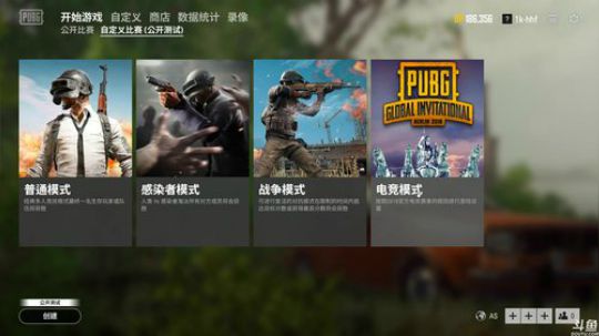 黄辉冯：中秋节快乐 2018-09-24 16点场