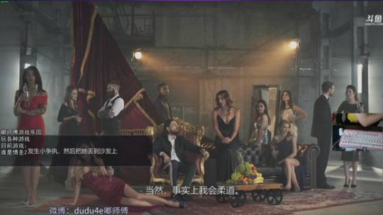 嘟师傅晨播：斗鱼情圣 2018-09-25 12点场