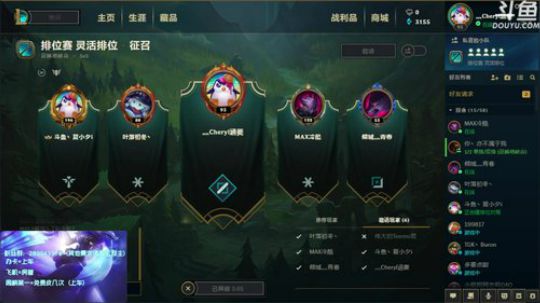 班德尔城开车 4611316 2018-09-20 21点场