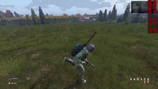 dayz僵尸末日#29 2018-09-25 19点场