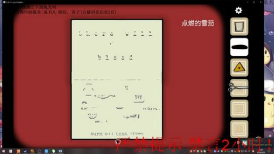 [鬼雄]：一代大熊！ 2018-09-22 00点场