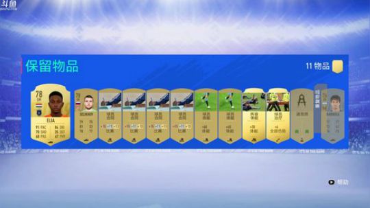 Zard-a game dude 2018-09-25 20点场