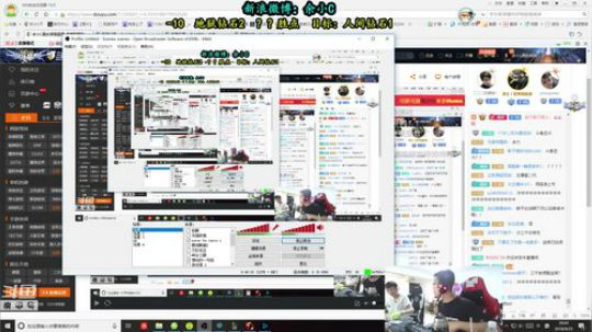 余小C：盛典混鸭，10点抽3000现金！ 2018-09-25 20点场