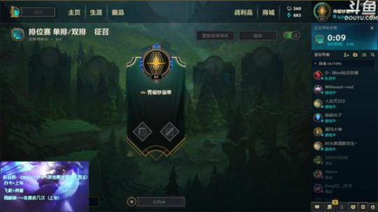 班德尔城开车 4611316 2018-09-20 23点场