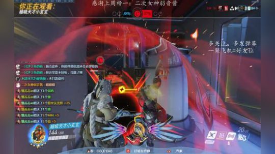 乔默 ，听歌看风景 2018-09-23 23点场