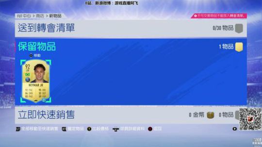 17854226298发布了一个斗鱼视频2018-09-25