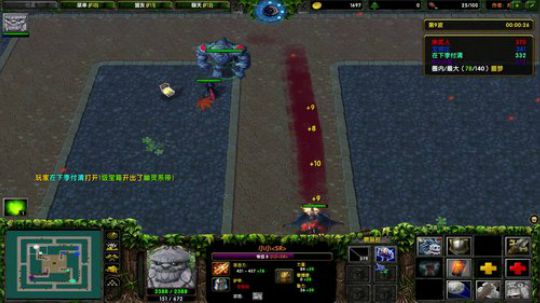 开点选手签名 2018-09-25 13点场