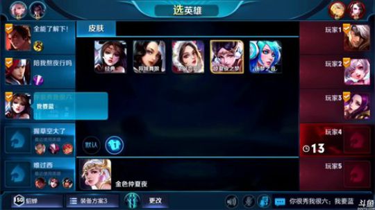 骚白非常婆费 2018-09-24 23点场