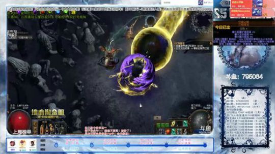 流放之路至暗地心-锐眼龙卷娱乐BD通关T18_流放之路3.4