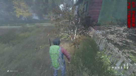 dayz僵尸末日#28 2018-09-24 15点场