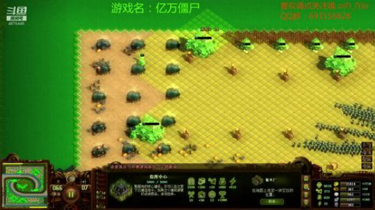 亿万僵尸  中秋快乐^_^ 2018-09-24 23点场