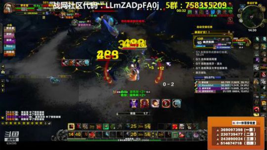穿名堂：狂暴战被加强了？ 2018-09-25 13点场