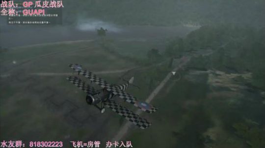 战地1：菜鸡小姐姐在线钢枪，了解一下 2018-09-25 01点场