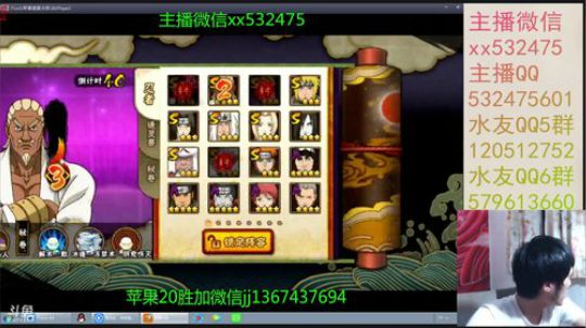 奶瓶：有朋自远方来~虽远必诛 2018-09-25 19点场