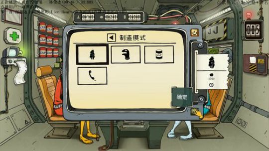 [鬼雄]：户外生存！ 2018-09-20 22点场