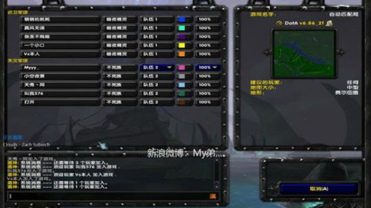 祝大家 中秋快乐心想事成 2018-09-24 21点场