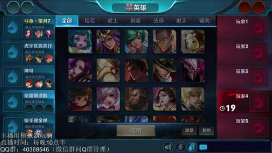 登月团丶离去发布了一个斗鱼视频2018-09-25