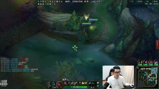 舟：点击成为野王。 2018-09-25 09点场