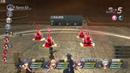 PS4：闪之轨迹⑵改，最高难度！ 2018-09-24 20点场