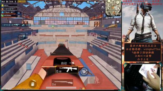 老天阻止了大辉！难受！