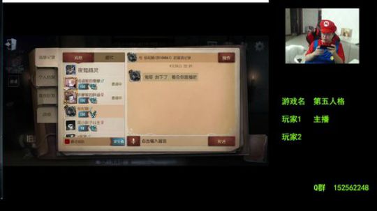 【a鬼哥】怀旧鬼里奥震撼来袭！！ 2018-09-24 22点场