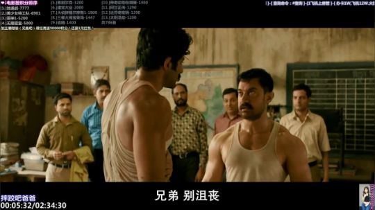 我在斗鱼看石头剪刀布包了直播一起看